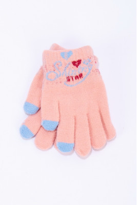 Рукавички дитячі зимові